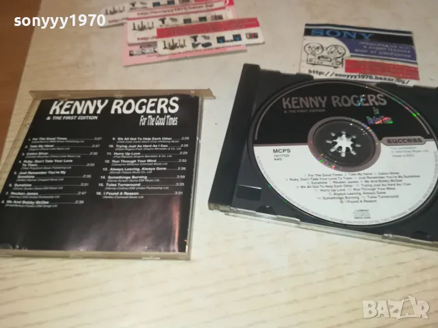 KENNY ROGERS CD 1208241700, снимка 5 - CD дискове - 46885825