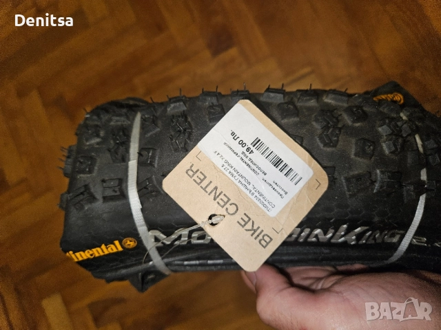 Външни Гуми за велосипед 26 27,5 29 цола, снимка 5 - Части за велосипеди - 51975311