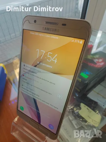 Samsung On7 prime, снимка 3 - Samsung - 47537441