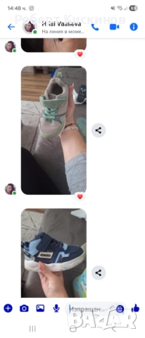 Професионални машини и съоръжения за заведение, снимка 5 - Друго търговско оборудване - 51920811