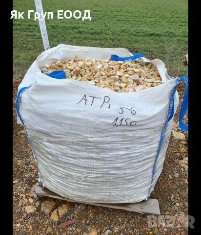 тикли облицовъчни камъни Гнайс подова настилка кокали глиц оформен градинско обзавеждане декоративни, снимка 16 - Облицовки - 53852558