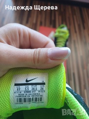 Nike Air max, снимка 5 - Маратонки - 51775719