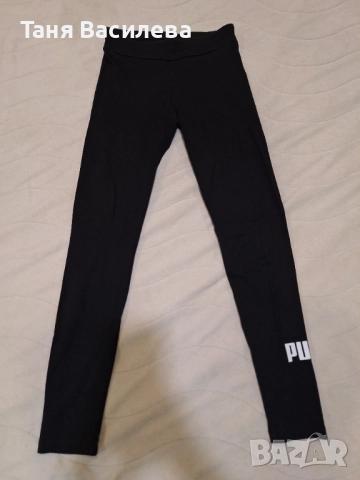 Оргинални клинове 