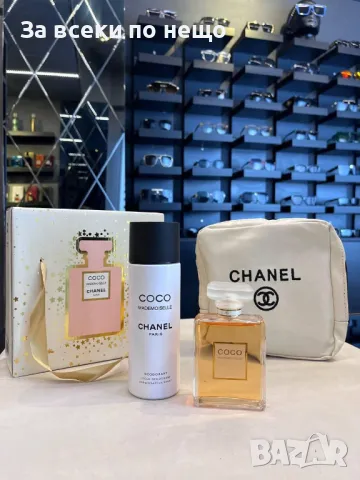 GA🔝Tiziana Terenzi🔝Tom Ford🔝Dior🔝Versace🔝D&G🔝Chanel Пафюм Код E142, снимка 11 - Унисекс парфюми - 50233704