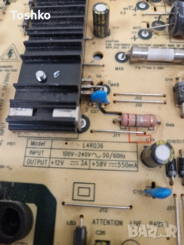 SKYWORTH 43U2A15G MAIN 5844-A9M02B-0P10 POWER L4R036 TCON 6870C-0738A PANEL RDL430WY(LD0-306), снимка 6 - Части и Платки - 53512402