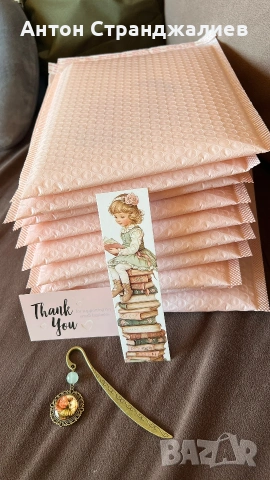 Практично ръководство книга , снимка 4 - Други - 53680960