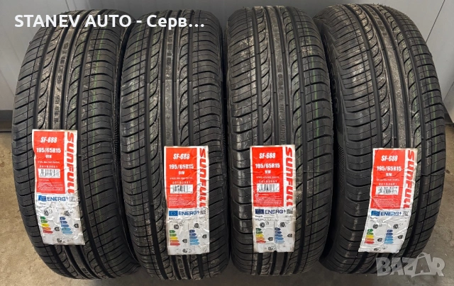 195/65/15 Sunfull ☀️ЧИСТО НОВИ ЛЕТНИ ГУМИ☀️, снимка 2 - Гуми и джанти - 53524128