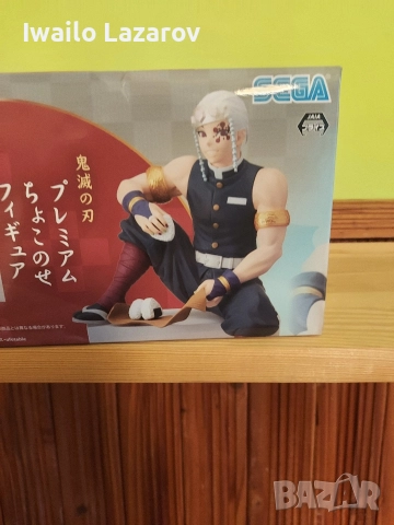 Аниме фигурки от Demon Slayer, снимка 9 - Колекции - 52815763