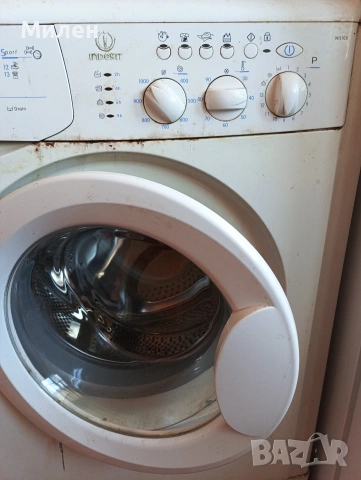 Продавам работеща пералня-40евро