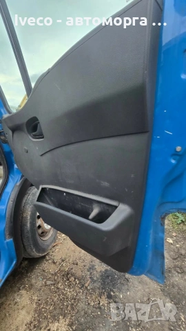 Iveco Daily на части, снимка 10 - Части - 53328500