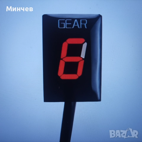 Датчик показващ позицията на скоростите за мотоциклет