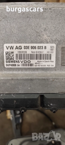 Компютър двигател 03E 906 023 B Skoda Fabia II 1.2-70к.с. EZG - 90лв, снимка 2 - Части - 51920139