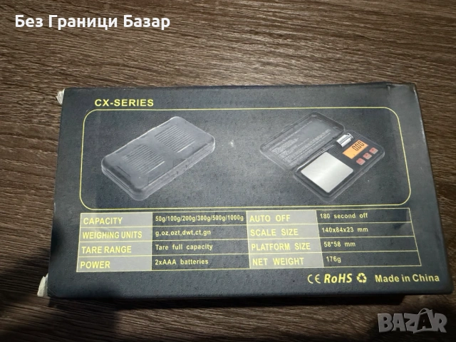 Нова Професионална дигитална мини везна CX-Series – прецизна електронна везна с LCD дисплей, снимка 2 - Друга електроника - 53468890