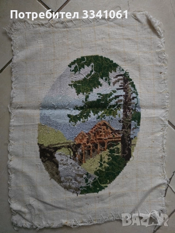 Гоблен,,Воденичката,,, снимка 2 - Гоблени - 52917233