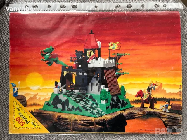 Lego Castle Fire Breathing Fortress 6082, снимка 2 - Конструктори - 49162657