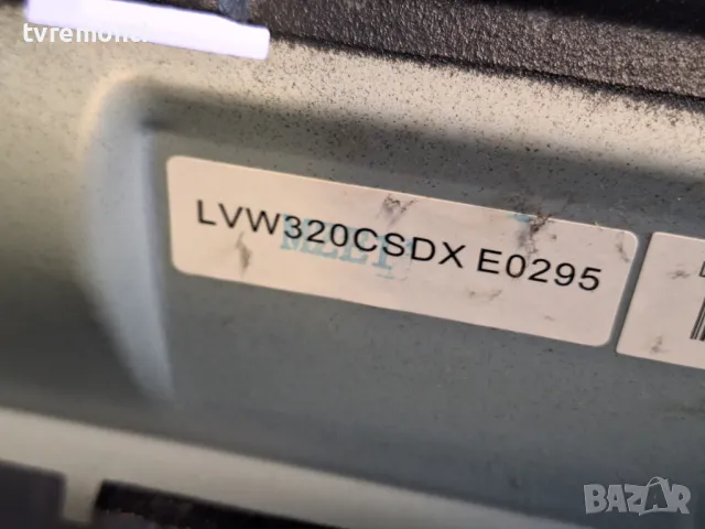 подсветка от дисплей LVW320CSDX от телевизор STRONG модел SRT 32HB5203, снимка 1 - Части и Платки - 47192595