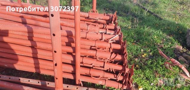 продавам хюнебеци подпори 3 60м 