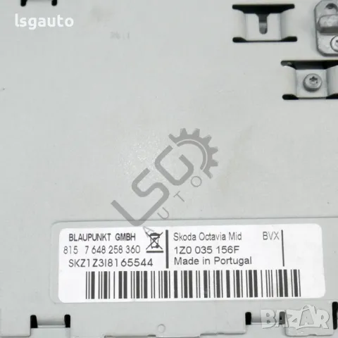 CD плеър Skoda OCTAVIA II (1Z) 2004-2010 ID: 134304, снимка 4 - Части - 47278949