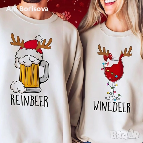 Гринч - зелена светлина за Коледа , снимка 18 - Коледни подаръци - 52619774