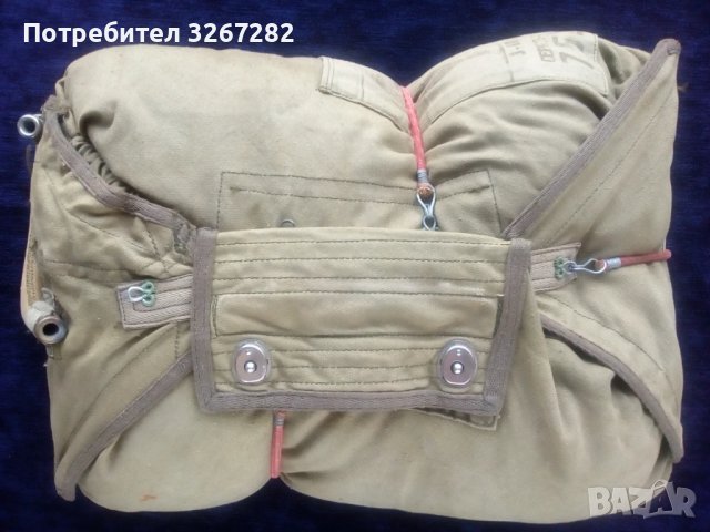 Парашут,Запасен,Съветски,Само Раница, З-1-П