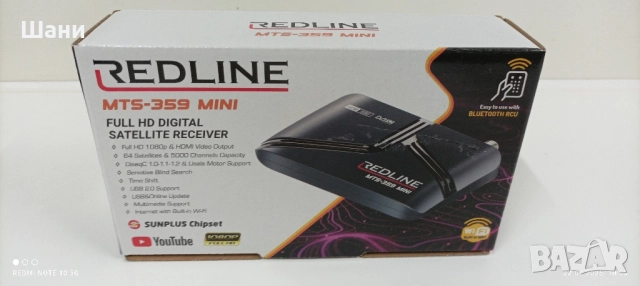 Сателитен приемник ., снимка 10 - Приемници и антени - 44873526