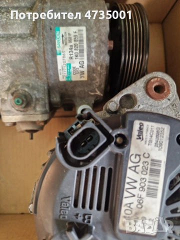 Части за VW 2.0 TDI 140, 8 клапана, ВММ, турбо, дюзи, EGR ....., снимка 13 - Части - 53442170