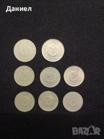 Лот български монети , снимка 4 - Нумизматика и бонистика - 46434256