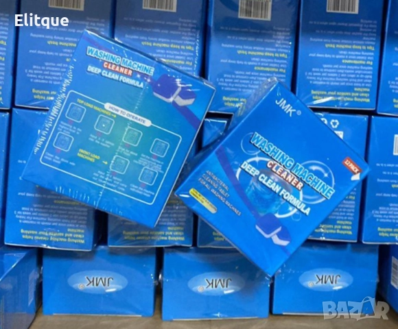 Антибактериални таблетки за почистване на перални 12 бр. в опаковка, снимка 6 - Други - 52684567