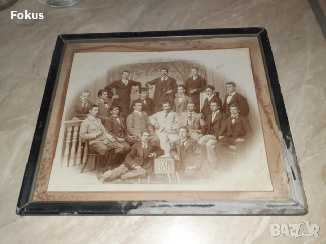 Стара голяма снимка Царство България - В. Търново, снимка 2 - Антикварни и старинни предмети - 53286227