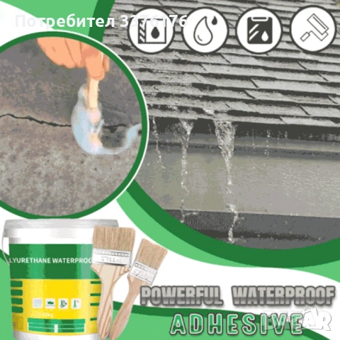 Лепило против течове, снимка 3 - Други стоки за дома - 52179368