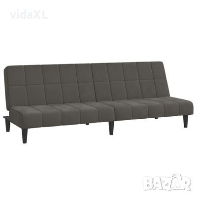 vidaXL 2-местно разтегателно канапе, тъмносиво, кадифе(SKU:337651, снимка 1 - Дивани и мека мебел - 45875666