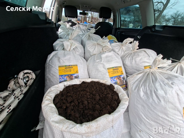 Органична тор - българска смес от био компоненти, снимка 10 - Тор и почвени смеси - 52577636
