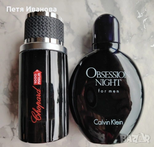 оригинални дизайнерски парфюми , снимка 6 - Дамски парфюми - 53565466