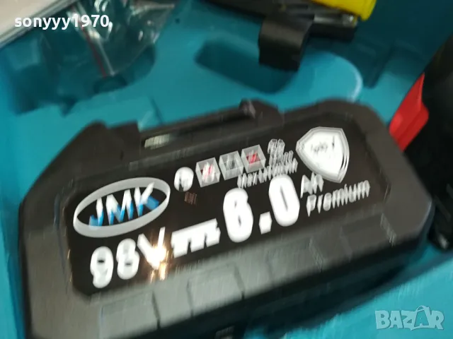 JMK-ГОЛЯМА РЕЗАЧКА 8 ИНЧА С 2 БАТЕРИИ И ЗАРЯДНО 0204251915, снимка 7 - Градинска техника - 49743158