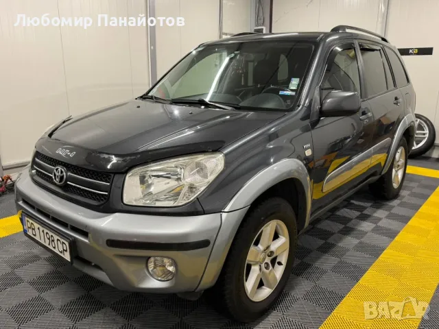 Продавам Тойота РАВ4  4×4. , снимка 14 - Автомобили и джипове - 48397122