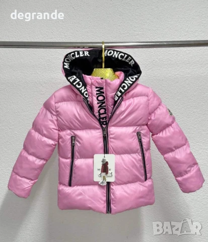 Розово Детско Зимно яке Moncler  