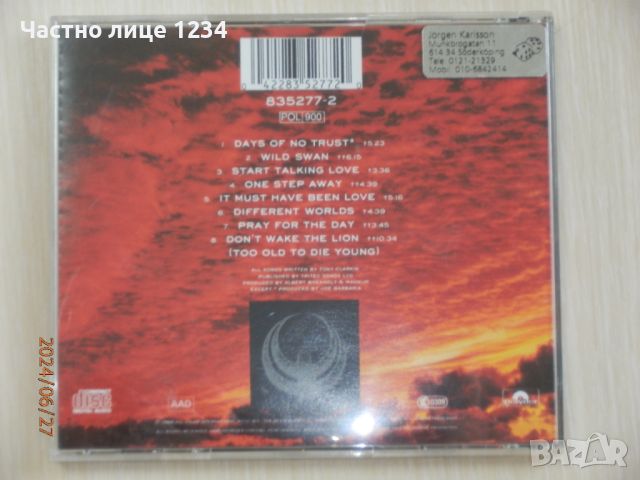 Magnum - Wings of Heaven - 1988, снимка 2 - CD дискове - 46459474