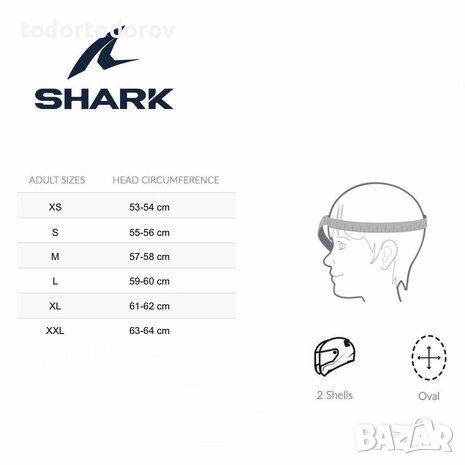 Мото каска SHARK S-DRAK CARBON,размер XS,маска,очила,топ цена!!!, снимка 4 - Аксесоари и консумативи - 46539992