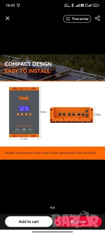 MPPT соларен контролер HHJ60-PRO 60A – до 2800W, 12 - 48V, като нов. . , снимка 8 - Друга електроника - 54137802