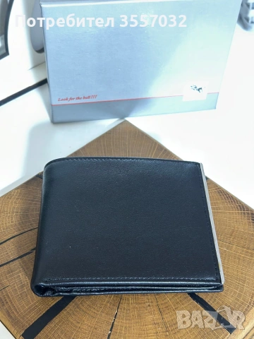 Мъжки портфейл АРТ-93 НОВ 
