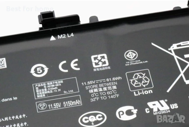 ASKC Батерия за лаптоп HP, снимка 3 - Батерии за лаптопи - 50755328