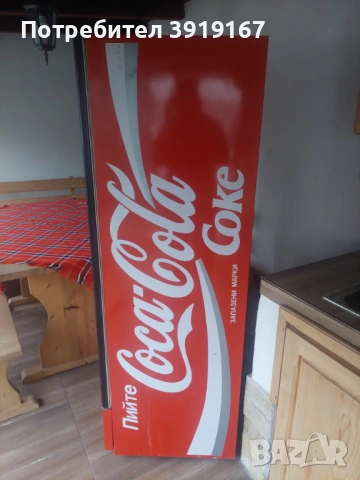Хладилна витрина Кока кола , снимка 3 - Хладилни витрини и фризери - 54195862