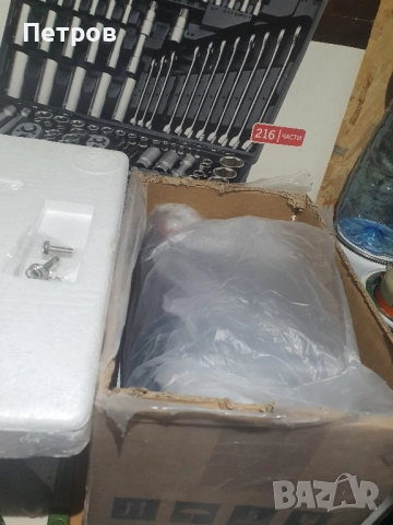 Акумулатор тягов 55Ам/ч