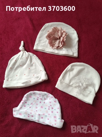 Бебешки дрехи , снимка 10 - Бодита за бебе - 54038651