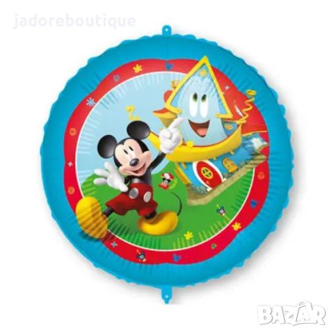 Фолиев кръгъл балон 46 см Disney Мики Маус
