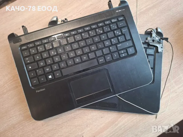 HP PAVILION 11-E032SF