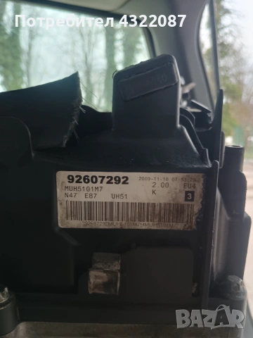 Двигател BMW N47D20А f30,f31,f20,f21,e90/БМВ 316d,318d,320d,116d,118d,120d, снимка 4 - Части - 53692874