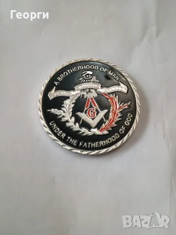 Масонска монета-2, снимка 3 - Колекции - 50097063