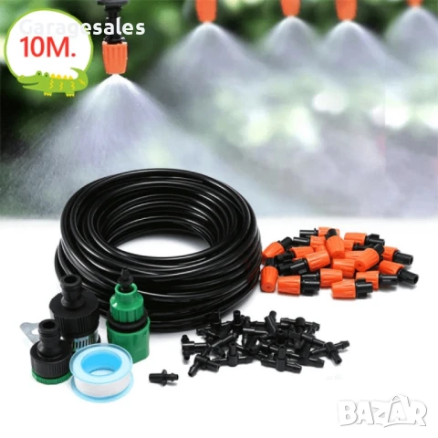 Охлаждаща система с водна мъгла, за двор, тераса, веранди, басейн – 10 м., снимка 1