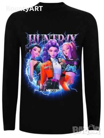 Персонализиран худи/суитчър Хънтрикс , снимка 8 - Коледни подаръци - 52480572